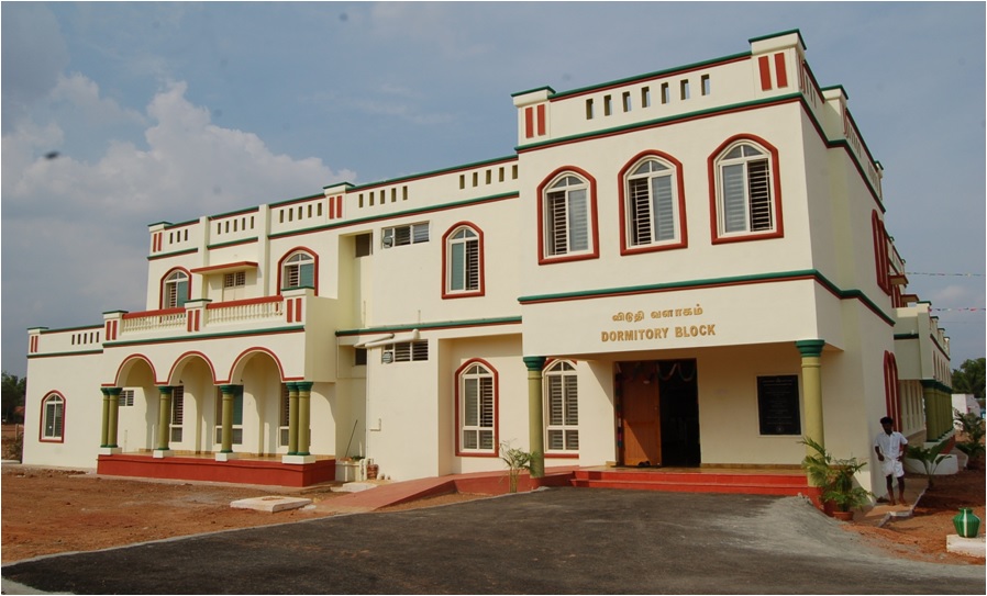 Canara Bank RSETI, Sivgangai (Tamil Nadu)